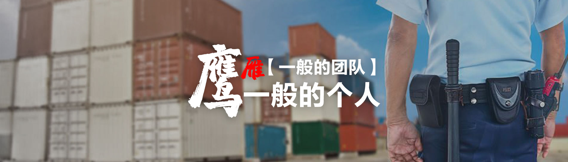 幻灯1