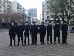远盾日常执勤