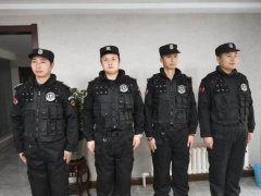 远盾日常执勤