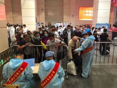 远盾日常执勤