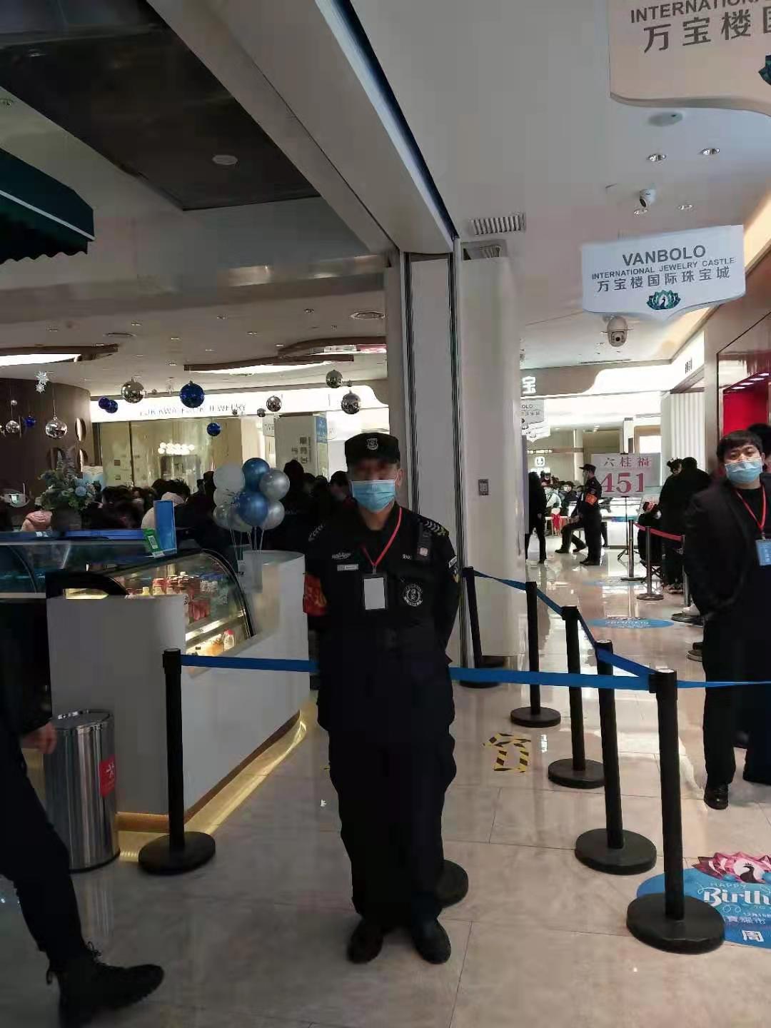 远盾英姿