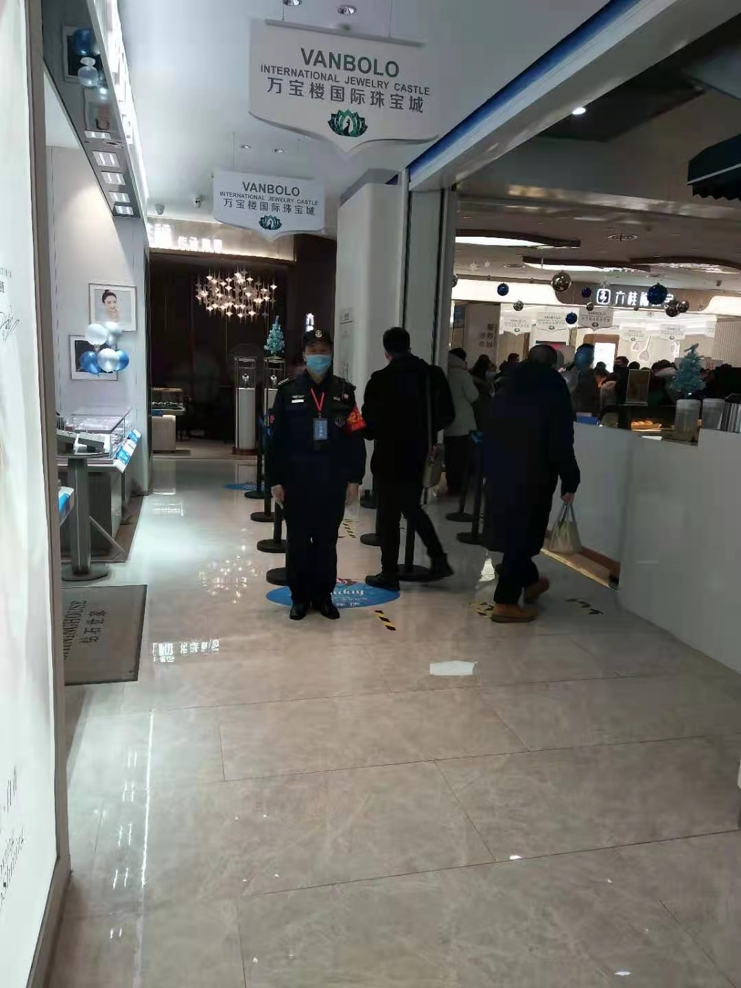 远盾英姿